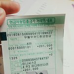 [EXO] 있는돈없는돈 다쥐어짜<b>내서</b> 앨범산다