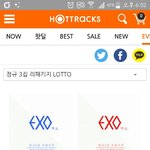 [EXO] 아냐 <b>핫</b><b>트</b> 16300임