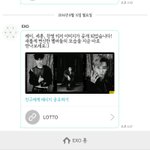 [EXO] <b>이새기</b> 맨날 뒷북침