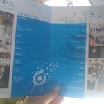 [BAP] 얘들아 지금 <b>MBC</b> 틀어서 본방사수 ㄱㄱ