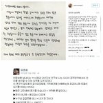 [드루와] 티파니 <b>유병재</b>식 사과문