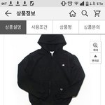 얘들아 이 <b>후집</b> 어떰