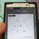 [EXO] <b>샤워</b>하면서 들을 애들노래 ㅊㅊ좀