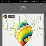[방탄소년단] 석각댁 투표 <b>진행</b> 중인 거 나만 몰랐지..?