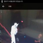 [방탄소년단] 짹짹 영상 죽어도 안뜸