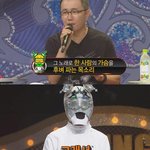 [EXO] 이 말 ㅈㄴ 어이없지 않음?