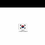 판녀들이 가을옷말하니까