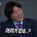 도대체 내친구의 심리를모르겠다