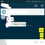 [EXO] 맞아 얘들아 나 오늘 좀 설렘