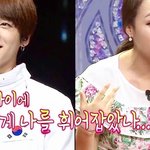 [방탄소년단] 아이건 솔직히