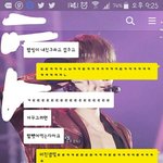 [EXO] 내 친구 <b>조카</b>ㅋㅋㅋㅋㅋㅋㅋㅋㅋㅋㅋㅋ