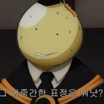 후면카메라 진짜 조카못생김