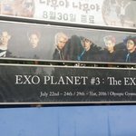 [EXO] 나 차대절타고 갔었는데 버스에 있던사람들