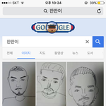 [EXO] 국을에 <b>심심</b>해서 판판이 쳐봤더니