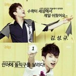 [인피니트] ㅋㅋㅋㅋ이거<b>성열</b>이글웃김