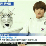 [방탄소년단] 전정국 펜싱 금메달ㅋㅋㅋㅋㅋㅋ