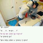 <b>인소</b> 아직도 추억이 새록새록하다