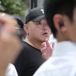 야스쿠니 <b>신사</b>와 타투이스트