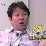 [방탄소년단] 실트총공 진짜