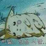 [블락비] 이건내고백이담긴노래