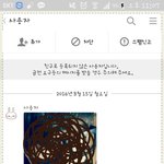 <b>판녀들</b>ㅋㅋㅋ 이런경험 있니?ㅋㅋ