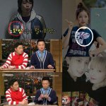 [댓글부탁해] 얘들아 빨리 들어와봐,,이건 진짜 너무하다