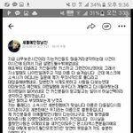 [세븐틴] 얘 뭐하는 애임?