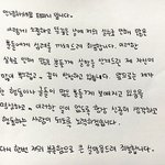 티파니이 더 욕먹는 이유