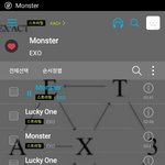 [EXO] 슴<b>돌</b> <b>집</b>마들이 특히 슴<b>돌</b> 내리사랑 심함ㅇㅇ &amp; ㅅㅁㅇㅈ