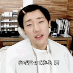 [인피니트] 넘나<b>햄</b><b>찌</b>같은것