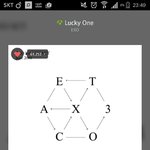 [EXO] ㅅㅂ난 글피가 개학인데 내일 롣떼월흐간다ㅋㅋㅋㅋ