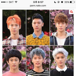 [NCT] 아까 우리 이상한 공지