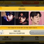 [EXO] 화보 다 모음 ㅎㅎㅎ