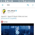 [방탄소년단] ㅁㅊ나잘못본거아니지...?