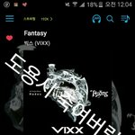 [VIXX] 얘들아 힘내자