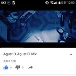 [방탄소년단] 와 미친 나 덕질에 <b>정점</b> 찍음