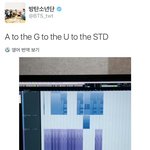 [방탄소년단] 이삐들 소름 돋는거 알려줄까