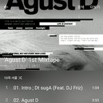 [방탄소년단] 아<b>미칭</b>ㅜㅜㅜ드디어 다운받음