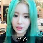 [방탄소년단] 와우 윤기랑 같이 <b>작업</b>하다니..