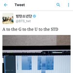 [방탄소년단] 2년전부터 <b>예견</b>된 일이였어 헐 대박;;