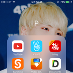 [방탄소년단] 사과폰 이삐들 이걸로 다운받을수있어!