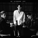 [EXO] 내 궁예는ㄴ 여기까지ㅎ