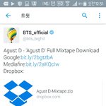 [방탄소년단] 갤1<b>럭시</b> 들어와