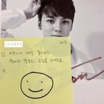 [세븐틴] 한솔아..(<b>오열</b>)