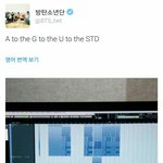 [방탄소년단] 진짜 민윤기 소름돋는게