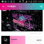 [VIXX] 헐 <b>별빛들</b>..