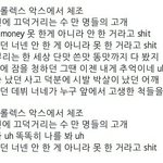 [방탄소년단] 솔직히 여기 눈물샘 폭팔부분 ㅇㅈ..