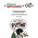 [EXO] 슴 <b>실수</b> 이것도 있네