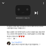 [드루와] 애플(사과나무)트리 댓봐밬ㅋㅋ