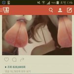 [깔것만까] 참어지간히 태연싫어한다 악플러들